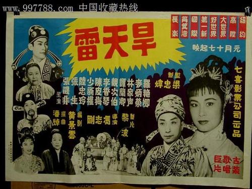 韩国岭南大学留信网认证